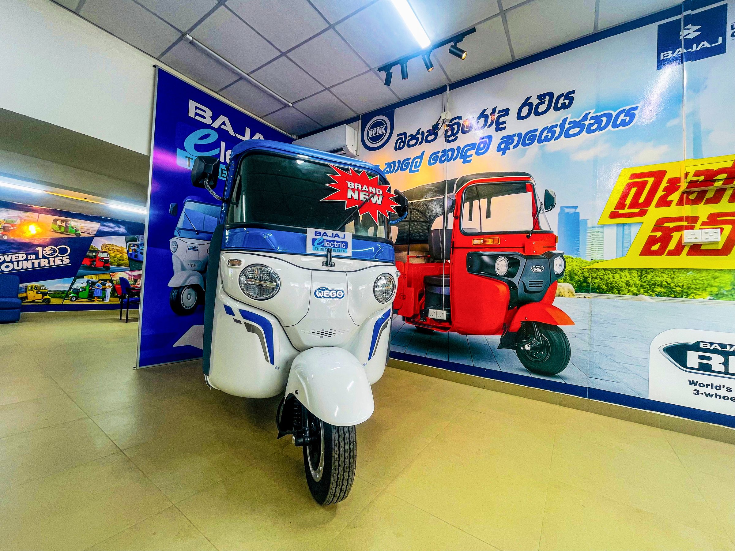 Bajaj WEGO
